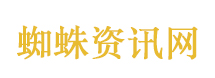 你初来人间 她已是暮年